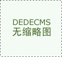 <b>配合勾勒出工业智能化的清晰</b>